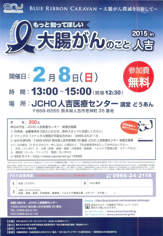 1505semina1