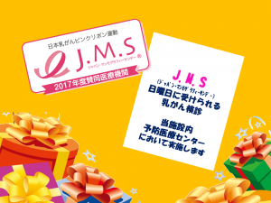 2017festival9